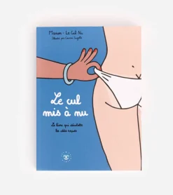 Le cul mis à nu